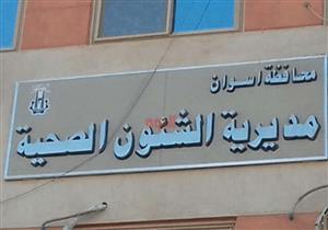 حملة طرق أبواب للتطعيم ضد كورونا في أسوان