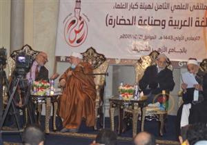 رئيس جامعة الأزهر الأسبق: أثرياء العرب مقصرون في حق اللغة العربية