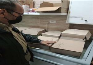 تحرير 246 محضر مخالفات ضد منشآت غذائية في الشرقية