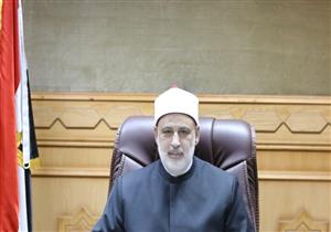 معالجة خاطئة.. وكيل الأزهر لمصراوي: رأي الهلالي في "فاتن أمل حربي" ليس حاسما