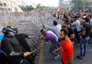 المتظاهرون الشيعة ينسحبون من بوابتي المنطقة الخضراء في بغداد