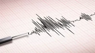 بقوة 3.7 درجات.. هزة أرضية تضرب مدينة بندر عباس الإيرانية