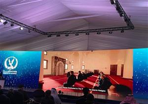 "بداية جديدة".. فيلم تسجيلي حول مركز الإصلاح والتأهيل "بدر" - فيديو