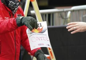  احتفالات باهتة في رأس السنة بسبب كوفيد 