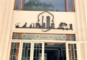 اليوم.. آخر موعد للتقديم في منح التفرغ للمبدعين المصريين