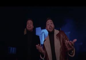 محمد شاهين يطرح كليب "كلها عايشاها" (فيديو)