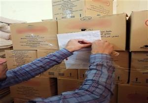 ضبط 10 آلاف كيس مواد غذائية مجهولة المصدر بالشرقية