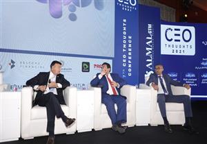 الحيني: جاهزون لطرح مصر لتأمينات الحياة بالبورصة في النصف الأول من 2022