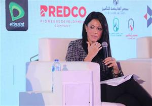 إطلاق برنامج "نُوَفِّي" لجذب التمويلات لقائمة مشروعات التنمية الخضراء