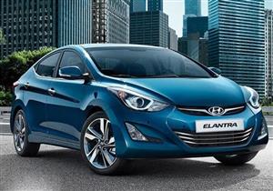 "اشتريها مش هاتخسر فيها".. هيونداي "إلنترا MD" بين الأفضل فى إعادة البيع والأقل أعطالا