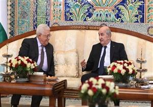 تبون يستقبل الرئيس الفلسطيني بمقر الرئاسة الجزائرية