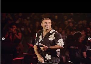 بالصور.. عمرو دياب يتألق في حفله الغنائي بالسعودية