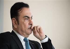 كارلوس غصن يقاضي نيسان ويطالب بمليار دولار تعويضات لإقالته