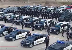  الداخلية تضبط عناصر إجرامية من حائزي وتجار المواد المخدرة