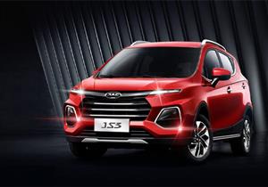 وكيل جاك يرفع أسعار جميع السيارات المتاحة بمصر بقيمة 50 ألف جنيه