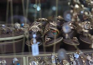 "التموين" تكشف موعد انخفاض أسعار الذهب