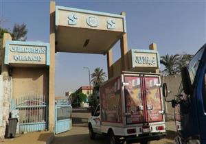 بمناسبة شهر رمضان ..  الداخلية توزيع مساعدات عينية على المواطنين بالقرى الأكثر احتياجاً