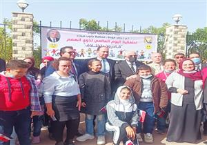 محافظة جنوب سيناء تحتفل باليوم العالمي لذوي الهمم