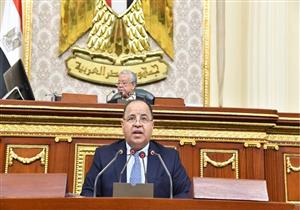 87 مليار جنيه لـ"السلع التموينية" و70 مليارًا لـ"تطوير القرى".. ننشر البيان المالي لموازنة 2021- 202