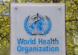 "الصحة العالمية" تكشف نسبة الوفاة بالأمراض المزمنة في مصر