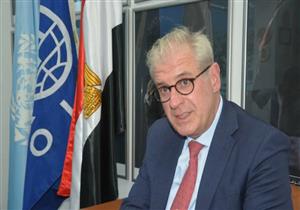 بعضهم لا يعلم حقوقه.. رئيس بعثة منظمة الهجرة الدولية يكشف عن تجوله بالأحياء الشعبية المصرية