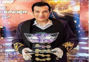 تعرف على الفائز بالموسم الأول لبرنامج "The Masked Singer - أنت مين؟" 