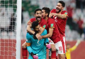 بالفيديو.. ملخص تتويج الأهلي ببرونزية المونديال وتألق الشناوي