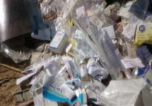 "البيئة والمسطحات" تضبط 28 طن نفايات طبية خطرة