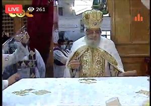 البابا تواضروس يترأس قداس تدشين كنيسة مارجرجس والأنبا انطونيوس بمحرم بك