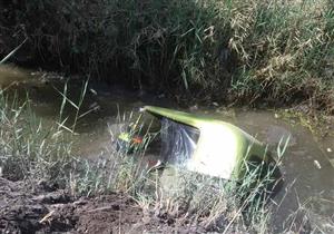 مصرع طفل غرقا إثر انقلاب "توك توك" في ترعة بكفر الشيخ 