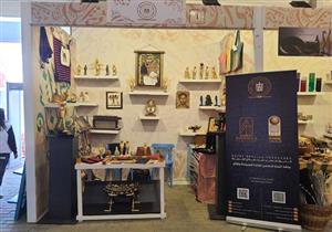 لأول مرة.. وزراة السياحة والآثار في معرض ديارنا 2021