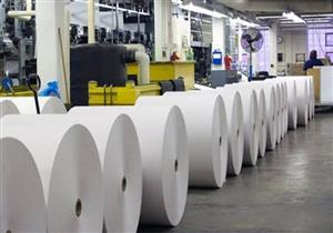  التصديري للطباعة: 12 شركة مصرية تشارك بمعرض بروباك غرب أفريقيا في نيجيريا