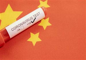 "الصحة العالمية" تكشف عدد سلالات كورونا التي ظهرت بالصين عام 2019