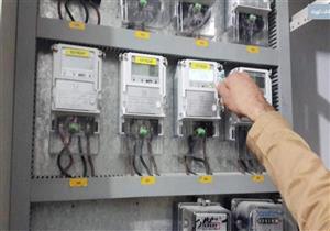 جنوب الدلتا للكهرباء: إضافة 14 مركزا لشحن العدادات مسبوقة الدفع