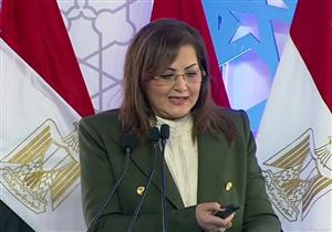 وزيرة التخطيط: تراجع معدل التضخم في أبريل 2021