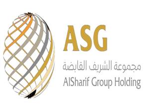 الشريف القابضة تقترض 978 مليون جنيه من البنك الأهلي لتطوير فندق شبرد