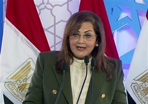 التخطيط: سنعتمد على الإجراءات التحفيزية وليست العقابية لمواجهة الزيادة السكانية