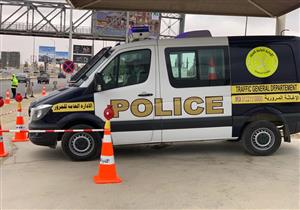 تحرك عاجل من الداخلية بشأن سيارات النقل بمدينة نصر