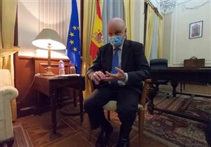 سفير إسبانيا: تخيلوا لو لعب محمد صلاح للريال أو برشلونة (صور) 