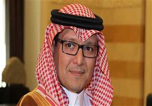 السفير السعودي: لا نعترض على أي مرشح رئاسي في لبنان