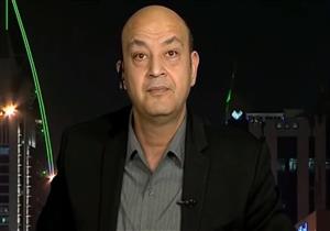 "فيديو يرصد حالة سيارة الإعلامي عمرو أديب بعد حادث وصلة دهشور"‎