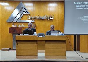 "مهندسين الإسكندرية" تناقش مستقبل وتحديات صناعة البتروكيماويات في مصر (صور) 