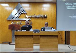 "مهندسين الإسكندرية": مشروع مجمع التكرير بقناة السويس سيساهم في تلبية احتياجات السوق المحلي وزيادة الصادرات