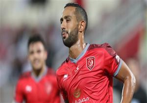 بن عطية: أثبتنا من هو الدحيل في الشوط الثاني.. والخسارة صعبة