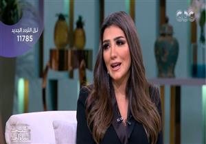 مي عمر تبكي بسبب نهاية "لؤلؤ".. وترد على انتقادات دعم زوجها محمد سامي (فيديو)