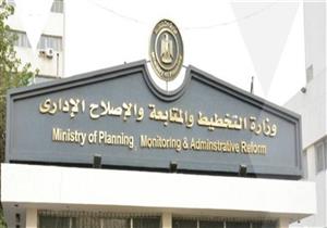  التخطيط: 3.2 مليار جنيه قيمة الاستثمارات الموجهة لمحافظة كفر الشيخ هذا العام 