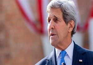 كيري: 9 سنوات أمام أمريكا لتجنب أسوأ كارثة مناخية
