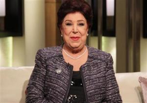 تعرف على سبب حب رجاء الجداوي ليوم 22 فبراير 