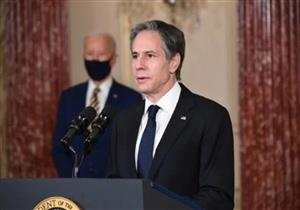 وزير الخارجية الأمريكية: ديمقراطيتنا باتت هشة