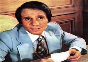 "أول خبر صحفي".. تفاصيل ترشيح عبد الحليم للغناء في فيلم أمريكي